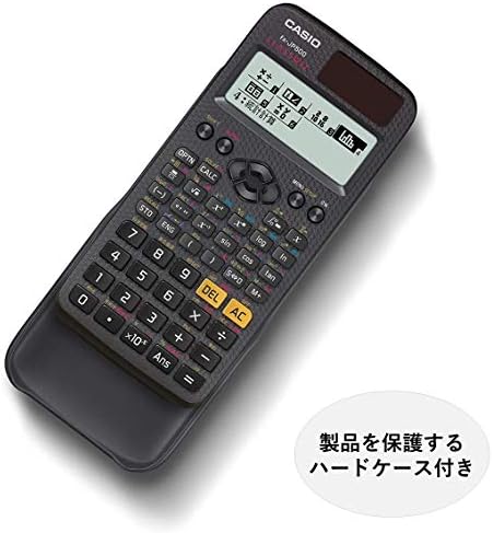 Casio FX-JP500-N Naučni kalkulator, visoka rezolucija, japanski prikaz, više od 500 funkcija