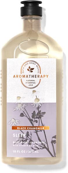 Aromaterapija Black Chamile Poklon set - uključuje pranje karoserije + pjenu, hidratantni losion za tijelo, jastuk + body maglu, krema za tijelo i 4 oz Artisan bar sapun