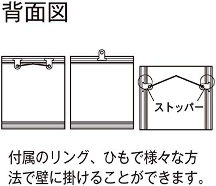 Chikuma FOTO okvir Novi Patisamu MultiFaceed + bočni okvir sa višefačenim ravninom L4 vertikalno i vodoravno može Nari 15461-7