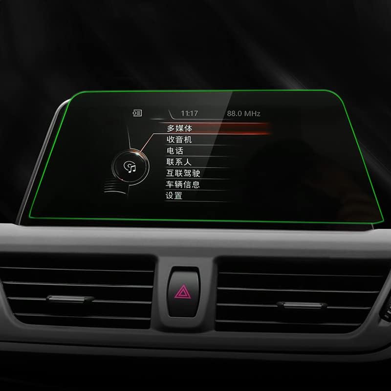 za BMW serije 1 118i 120i 125i 2017 Multi-Media GPS Navigation Radio zaštitni film naljepnice