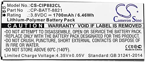 Cameron Sino nova zamjenska baterija za Cisco 8821, CP-8821-EX-K9-BUN, CP-8821 - K9-BUN, bežični
