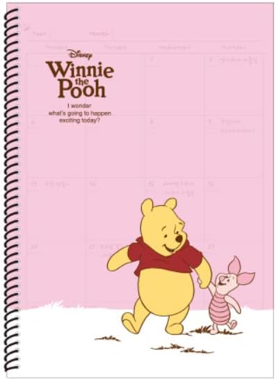 Disney Winnie The Pooh spiralna mjesečna planer bilježnica notebook jastuk