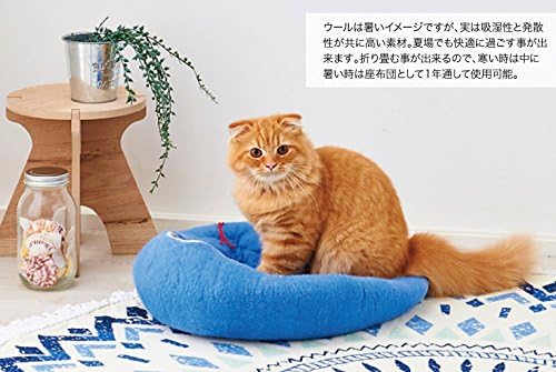 Kivikis krevet za mačke, kuća, pećina, nap Cocoon, Igloo, ručno rađen od ovčje vune veličina: velika, L za mačku od 6-8 kg.
