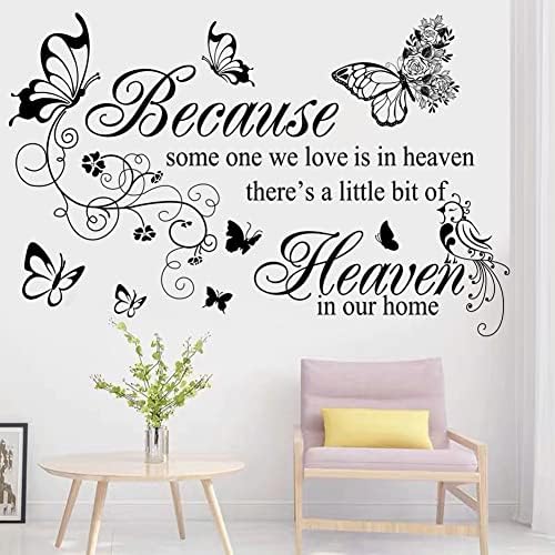Zidne nadalje Inspirativnoj zidu izreka jer neko mi volimo je u nebu vinil zidni dekor kore i lijepljene riječi