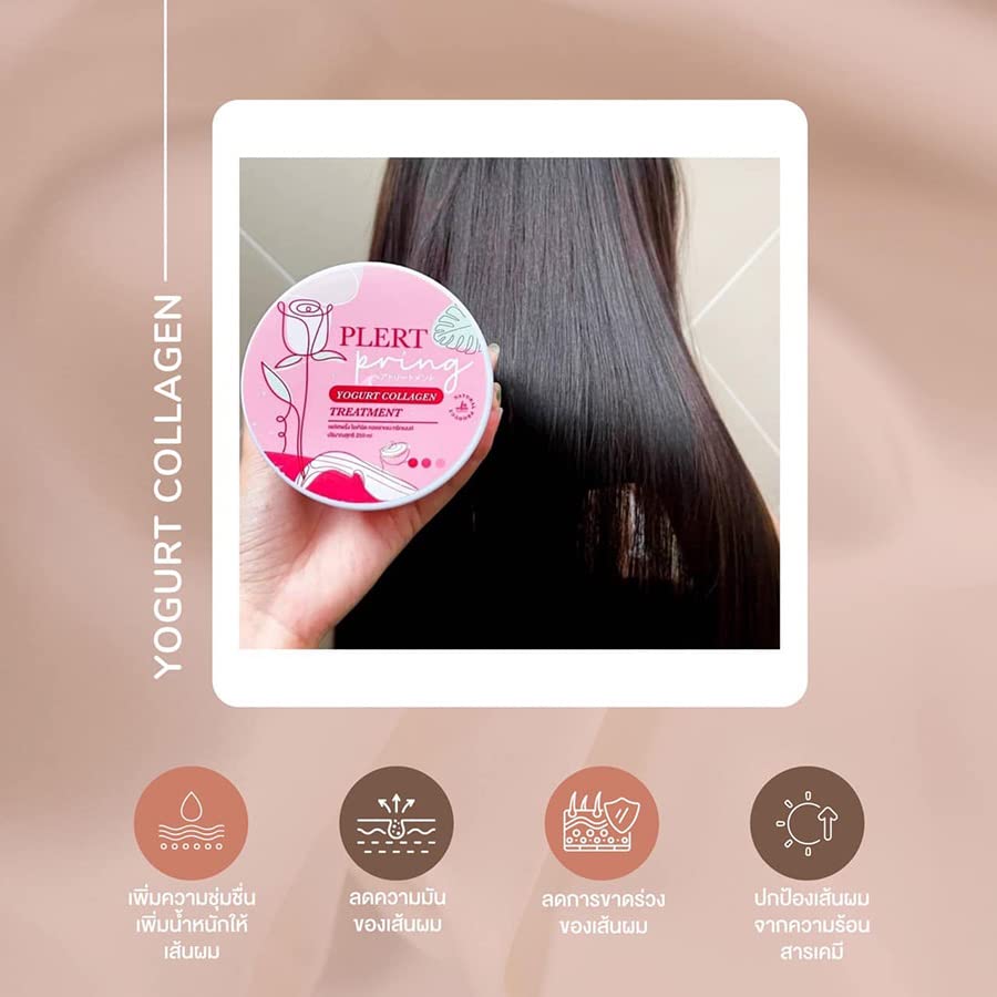 DHL 250ml Plert Pring jogurt Collagen Treatment Anti Hair frizz Loss Soft Smooth Shiny Hair EXPRESS Set 8 kom
