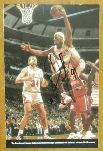 Dennis Rodman NBA košarka HOF potpisao je 5x8 fotografija sa JSA COA - AUTOGREM NBA Photos