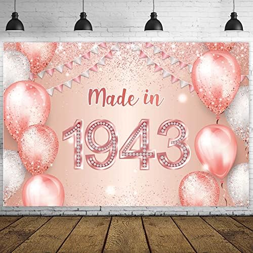 Made in 2007 Rose Gold Happy 16th Birthday Banner Cheers to 16 godina Backdrop Balloon Confetti Sweet