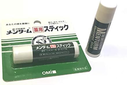 Omi Brotherhood 5G MENTURM Japan medicinski štap za usne s MENTHROLOM x 1