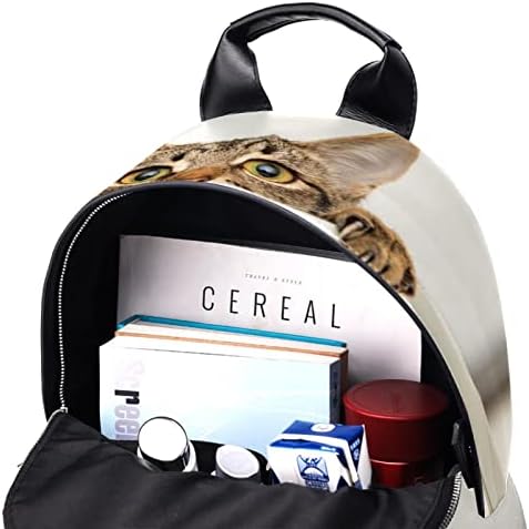 Tbouobt kožna putni ruksak lagani laptop casual ruksak za žene muškarci, životinjska smeđa mačka