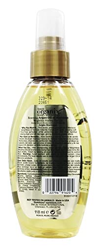 Organix Ogx marokansko Arganovo ulje bez težine suho ulje, 4 oz.