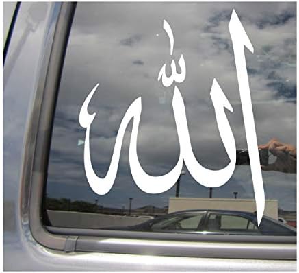 Allah Simbol-Bog Islam Arapski Musliman-Automobili Kamioni Moped Kaciga Tvrdi Šešir Auto Automotive
