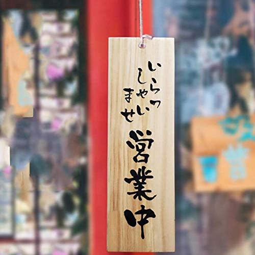 Nježni Meow Japanski Stil Drvena Plaketa Za Vrata Ramen Sushi Restoran Otvorene / Zatvorene Trgovine Dvostrani Viseći Znak