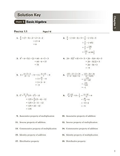 Algebra 1 ključ rješenja - Abeka 9. razred 9. Srednjoškolski Nastavnik matematike ključ odgovora
