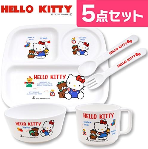 Hello Kitty | Baby & Set posuđa za djecu / BG-130