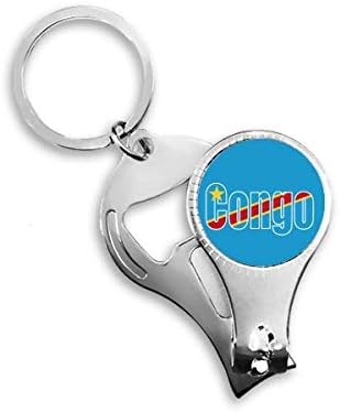 Kongo Država Zastava Naziv Nail NIPPER prsten za ključeve ključeva Clipper Clipper