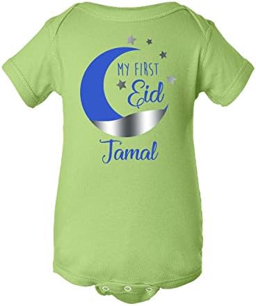 Odjeća za bebe za EID - Dodajte svoje ime - Personalizirani Eid poklon za djecu