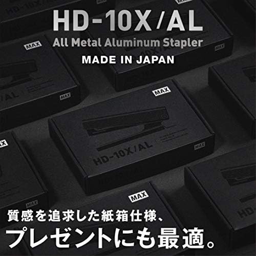 MAX HD-10X / AL Crni spajnik, pun metal, crni