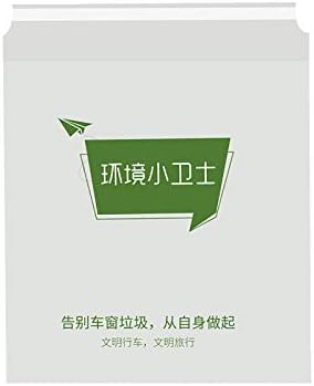 Uqiangy fakultativna torba uzorak smeća crtana torba za pohranu više slatkih prenosivih kućanskih kuća i
