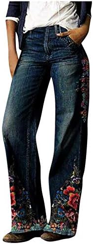 Nema Kvetching Ženske traperice hlače modne ležerne duge ispisane hlače veličine 9 hlača