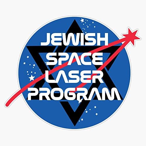 Jevrejski prostor laserski program zabojče zabojke Vinil decel 5