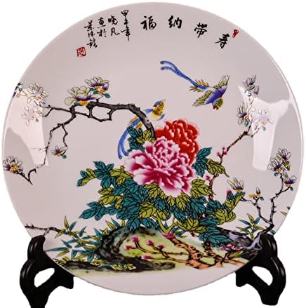 20cm Jingdezhen keramički dekoracija cvijeća bogata ploča Nova kineska ukrasa domaćinstva