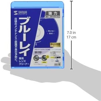 SANWA Snabdevanje CD-BDD Blu-ray Lens čistač leća
