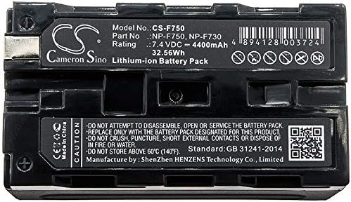 PLC baterijski dio br. NP-F730 za Sony HVR-M10P, HVR-M10P (zapis za videokasetu, HVR-M10U, HVR-M10U