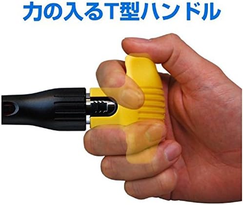 Anex T Tip Ratchet Driver Set 5700 1p Set opreme za svjetlo za ručni alat proizveden u Japanu
