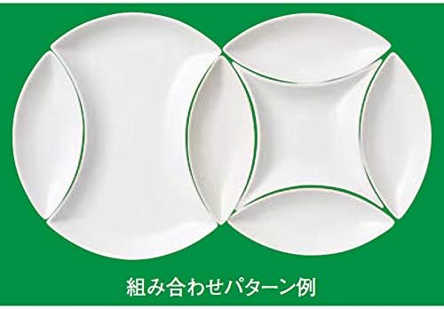 山下工芸 bijeli porculanski vestle ball s srednji lonac, 16,7 × 6,8 × 2,5 cm