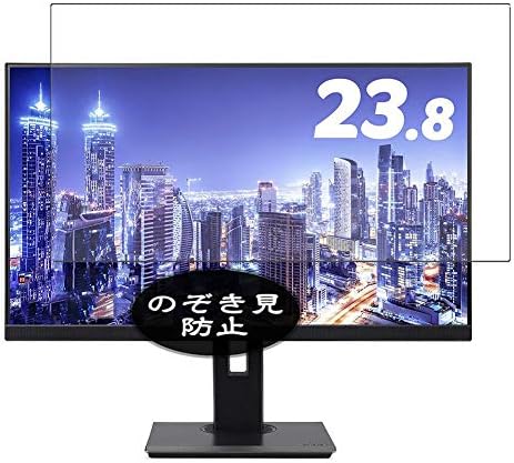 Synvy Zaštita ekrana za privatnost, kompatibilna sa Acer monitorom 23.8 B227Q / B247Ybmiprzx Anti