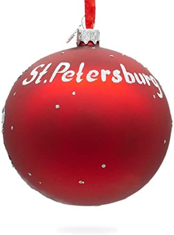 Dali muzej, Sankt Peterburg, Florida, SAD Glass Ball Božić Ornament 4 inča