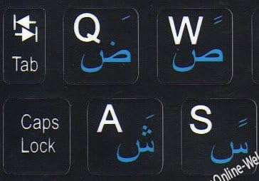 Netbook Arapske Engleske Naljepnice Za Tastaturu Crne Mini