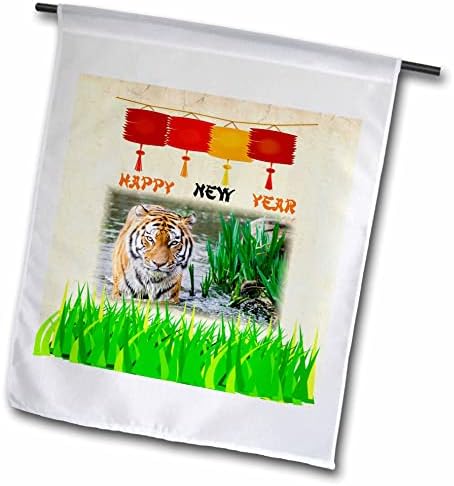 3Droza slika tigra fotografije sa kineskim lampionima sretan novi godišnji tekst - zastave