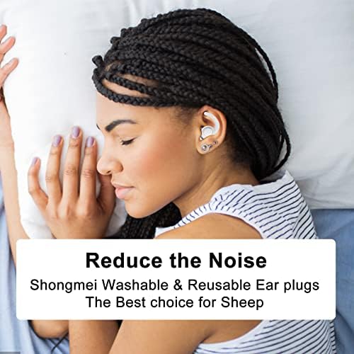 Uši za spavanje, super mekani čepovi za ponovnu upotrebu za uši za uši za smanjenje buke Zaštita od buke, 2pairs