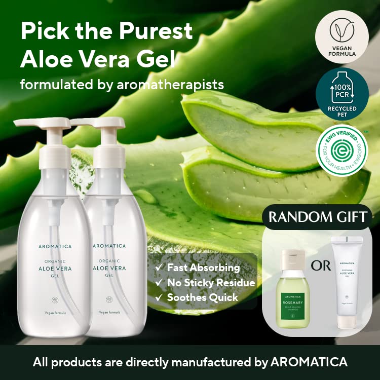 Aromatica Organic Aloe Vera Gel poklon set 300ml svaki - veganski hidratantni hidratantniji za nadraženu
