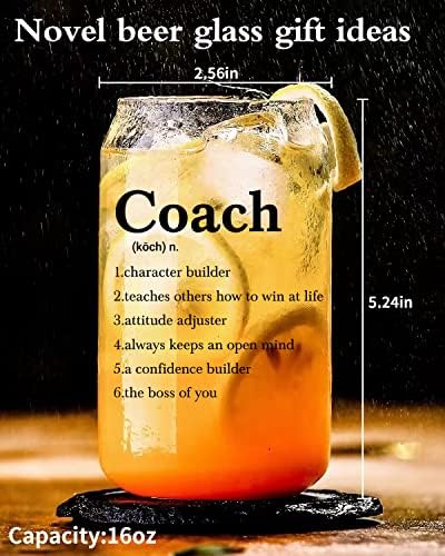 Coach pokloni za muškarce，najbolji trenerski pokloni,čaše za piće sa poklopcem i slamkom-16oz staklene šolje u obliku limenke,čaše za pivo, naočare za ledenu kafu, slatka čaša za čaše, idealno za koktel, viski