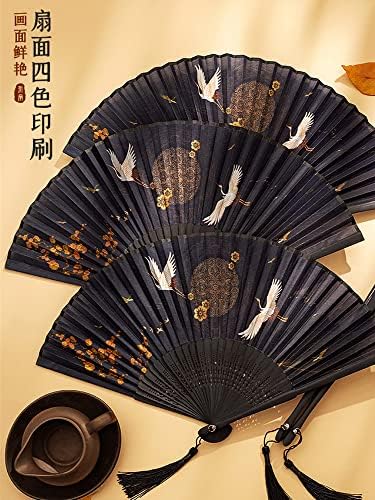 MAFSMJP sklopivi ventilator kineski stil plesa ples japansko stil mali retro sklopivi klasični platni ventilator