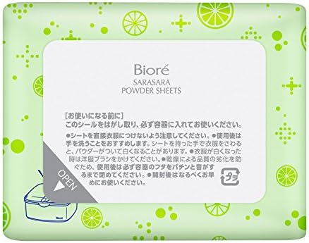 Japanski list za list za licu biore aroma 36 listova prah lima čisti svježi citrusni šuštanje
