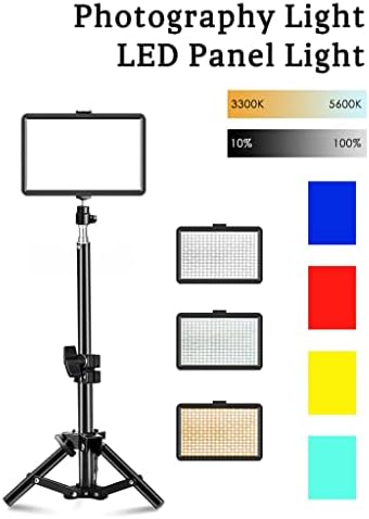 LMMDDP 8 inčni fotografija zatamnjena lampica za ravne ploče 3300-5600K LED video svjetlo za