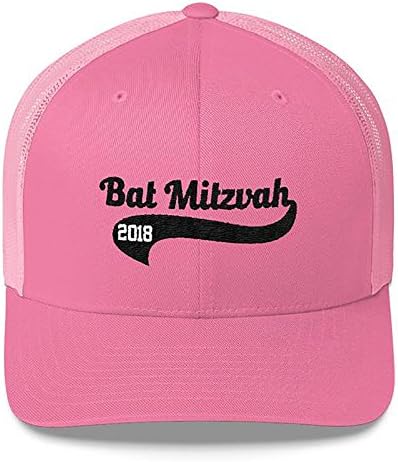Moderni židovski pokloni Bat Mitzva vezena bejzbol kapa, poklon batmitzvah, za djevojčice