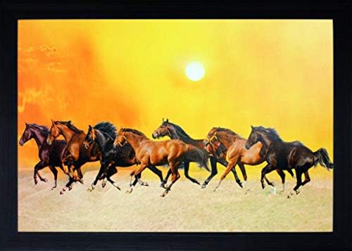 Bbrats slika sedam konja za trčanje ,