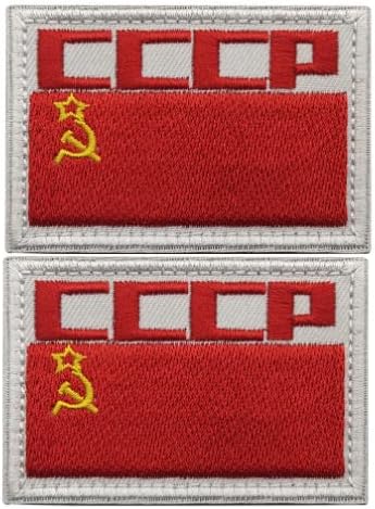 2pcs sovjetska savjeta CCCP zastava zastere zakrpa za patch vojnog taktičkog moralnog prijenosa
