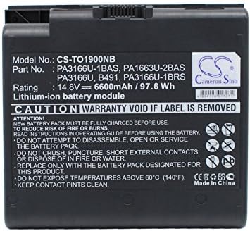 Zamjenska baterija kompatibilna za 1900 PS1901-000FS 1905-S302 1900-704 1905 1900-S305 1900-703 1900 PS190C-000FS