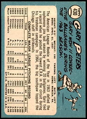 1965 TOPPS 430 Gary Peters Chicago White Sox NM + White Sox